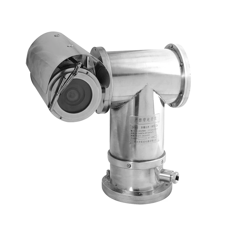 
Top 10 Explosion-proof ATEX IP Camera for Industry Hazardous Area Oil Filed 
