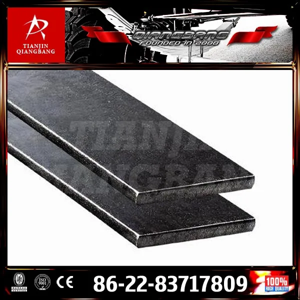 Цян Бан, Китай, 88*10мм 60С2/60Si2Mn/9260/60Si7/SUP6, для прицепа