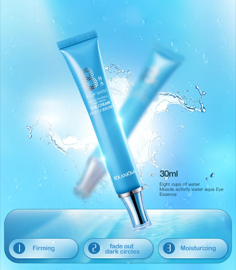 Rolanjona 8-Cup Water Moisturizing And Nourishing skincare product set for sensitive skin