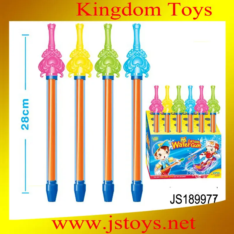 trends hot products, water cannon toys for children