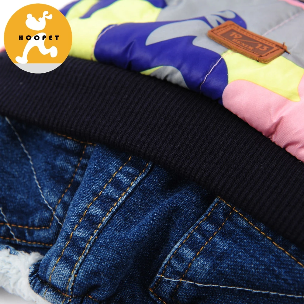 Hoopet cute ocean camouflage dog jumpsuit denim jeans