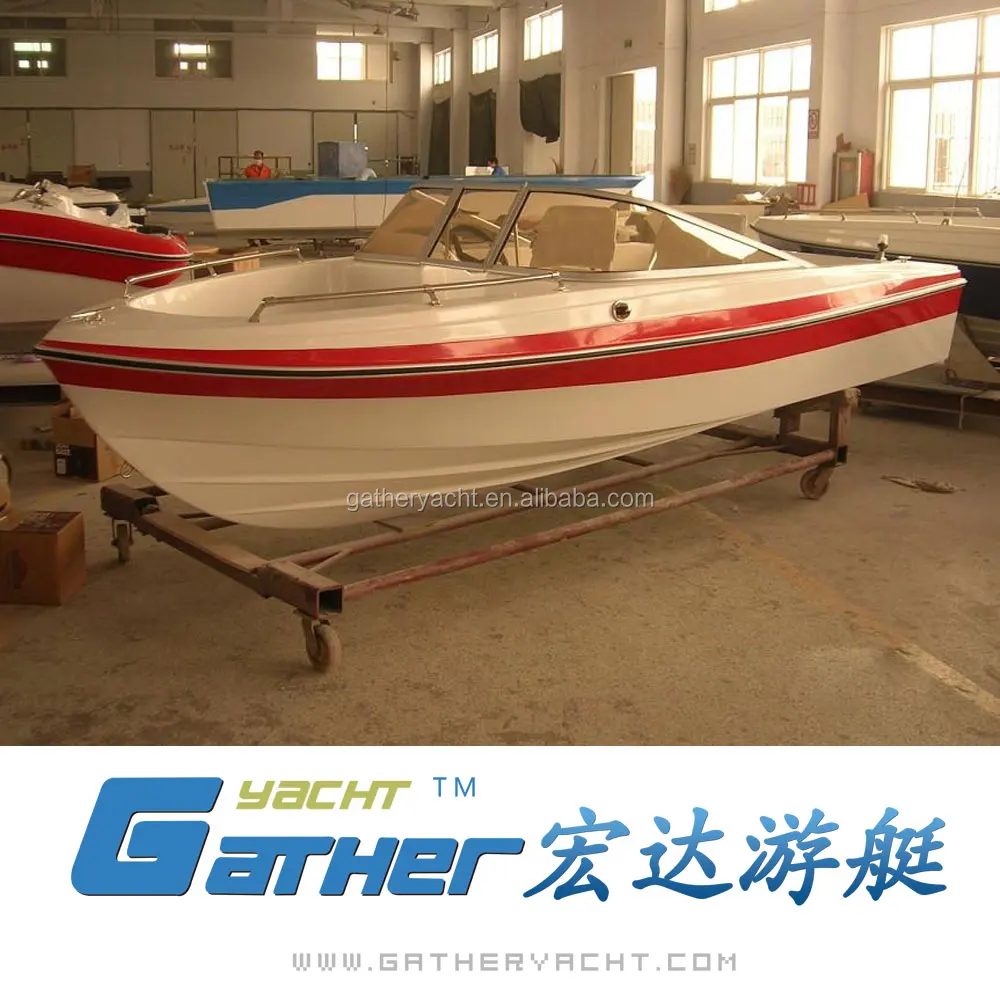 Gather Yacht 16ft white fiberglass speed boat with outboard engine
