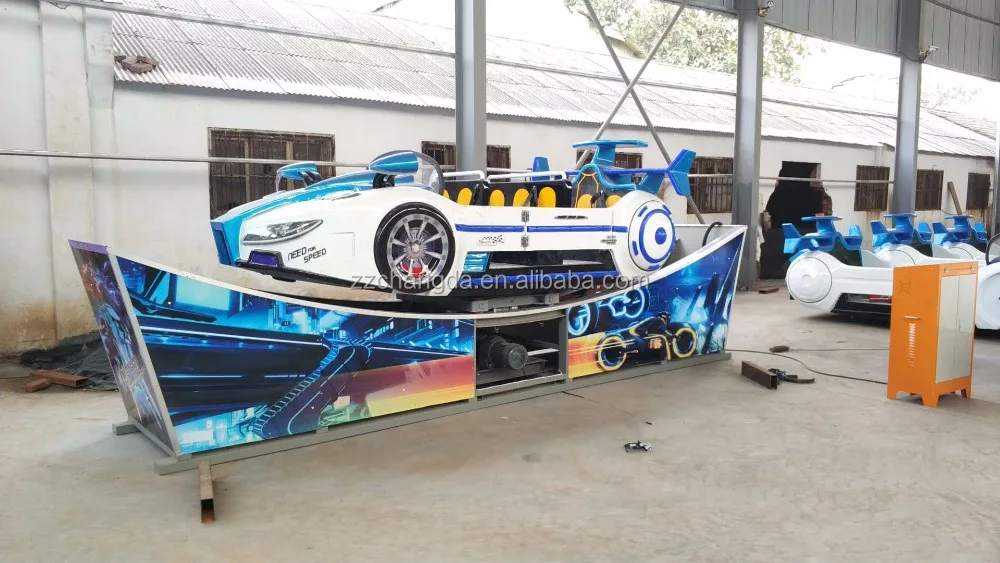 
2018 new fiber mold Mini Flying Car Amusement Rides Kids Rides For Sale 