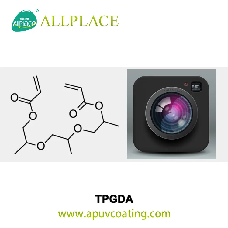 Acrylate Monomer Thinner TPGDA TRI(PROPYLENE GLYCOL) DIACRYLATE