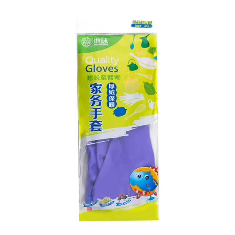 Winter warm fancy cotton lined colored kitchen long sleeve household glovelies extra long rubber gloves