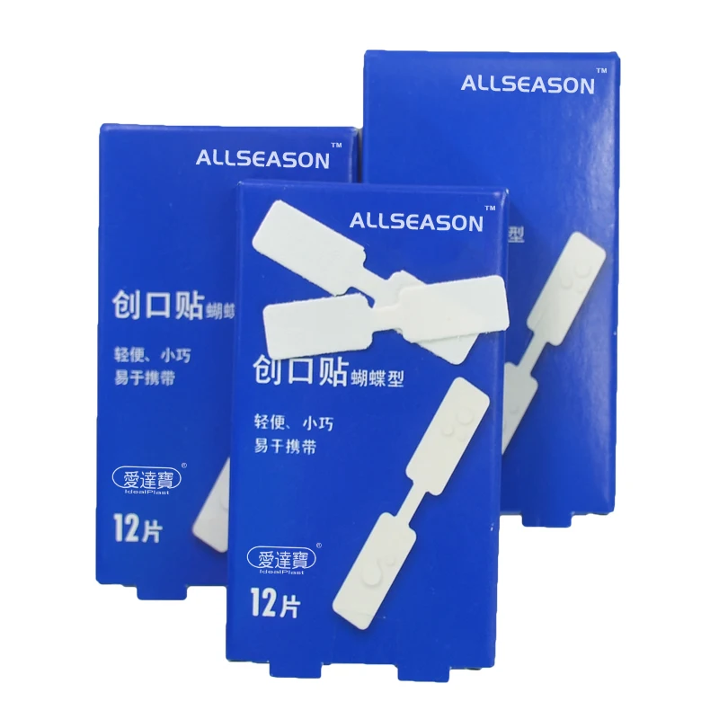 Free shipping 1cmX4.5cm Waterproof Band aid Butterfly Adhesive Wound Closure Band Aid Emergency kit Adhesive Bandages