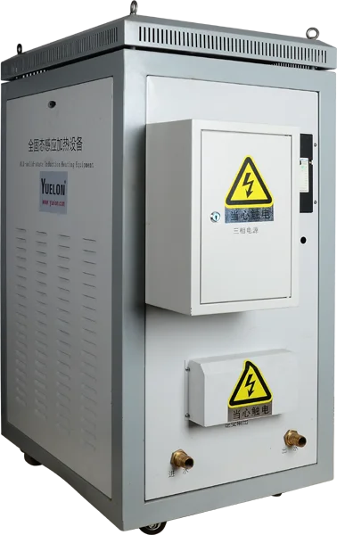 высокое качество индукционной закалки машины