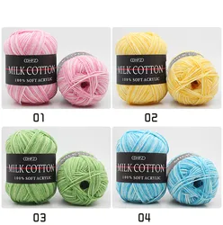 Wholesale Baby Milk Cotton yarns 16s/6 Middle Thick Hand Knitting Multi-Colors children Yarns