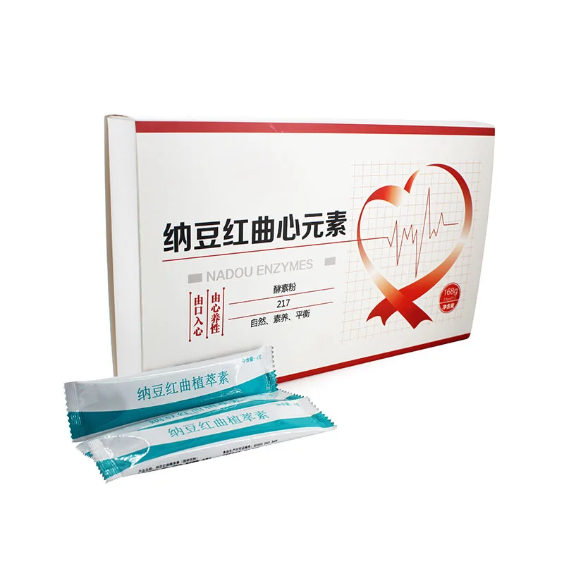 
Supports Cardiovascular Health upports Brain, Memory, cellular energy production blood system Reduces Oxidative Stress 