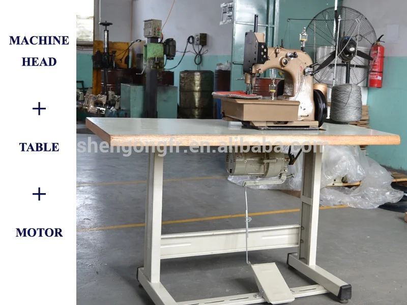 SHENPENG GN20-2A high-performance 1-needle ,3-threads binding carpet sewing machine