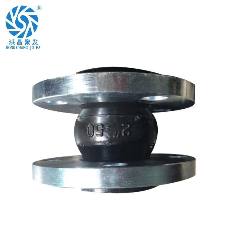 flexible pipe fitting 8' single arch JGD elastomer rubber flexible connectors