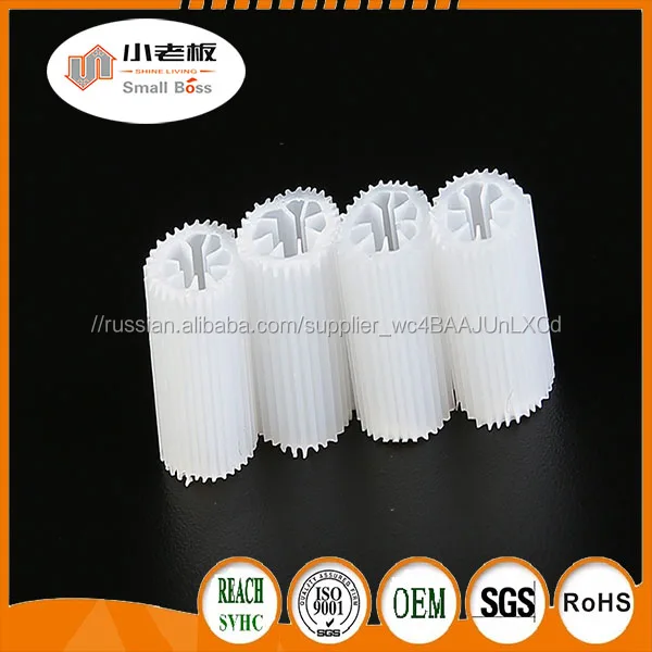 Floating charge bioreactor for MBBR PE08