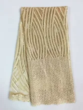 2015 Mais Recente projeto Bege rendas cabo africano, francês de alta qualidade swiss tela do laço, por atacado rendas guipure africano para o vestido de festa