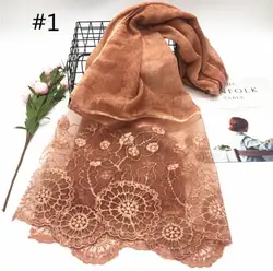 ladies lace cover hair head scarf dubai women muslim hijab scarf