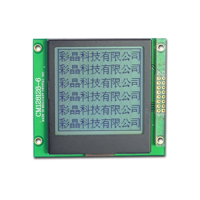 low power consumption128x128 dots graphic LCM display module