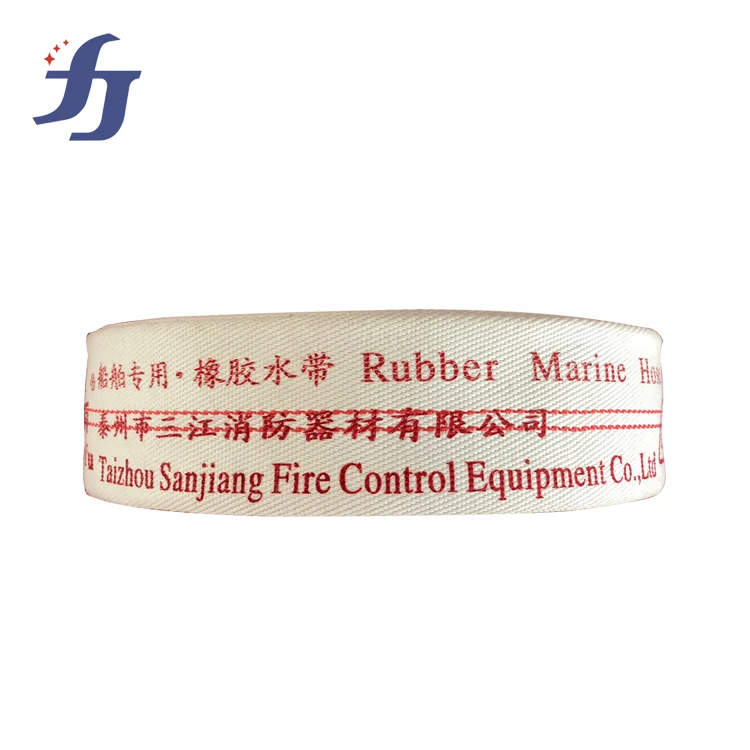 
Lightweight and flexible Kink resistant white fire fighting hose 