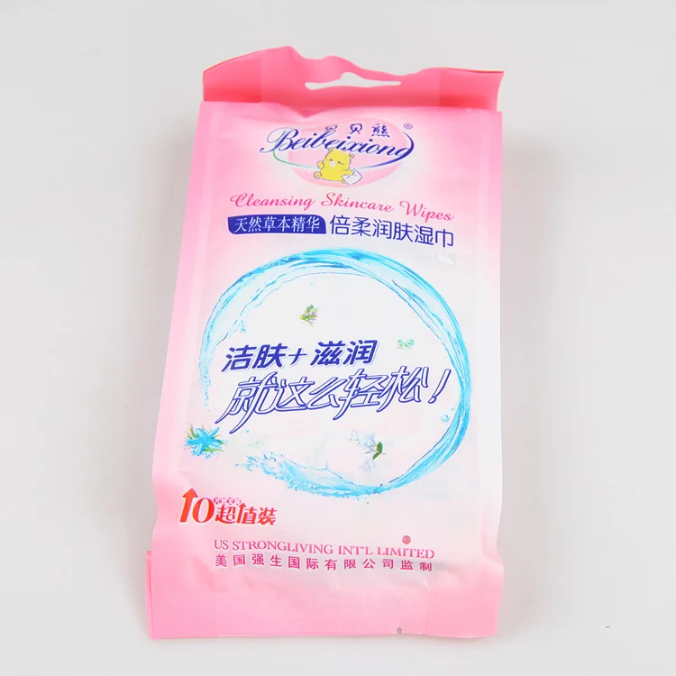 
wet wipes/wet tissue/wet towel 