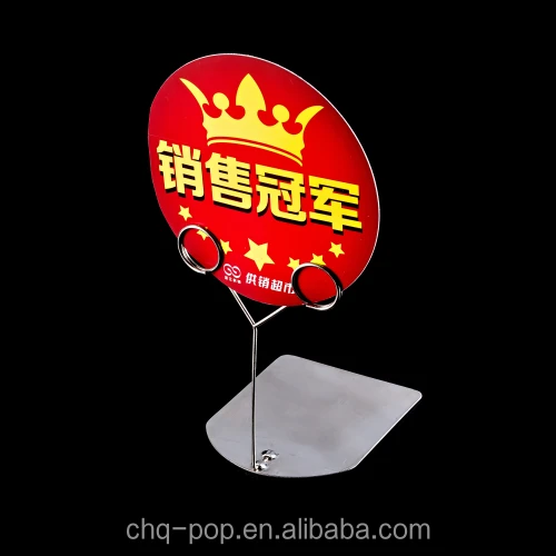 Promotion supermarket advertising adjustable plastic display stand