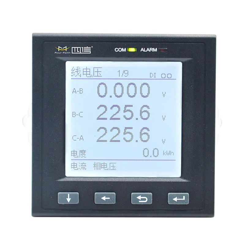 
F-MPM100 Multifunction Power Meter 