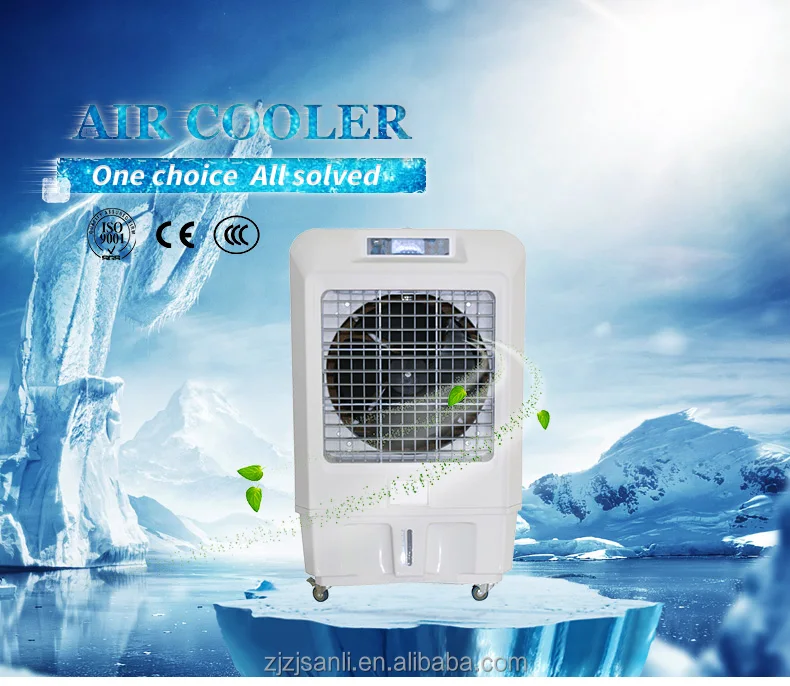 
Rechargeable AC/DC/solar remote control industrial evaporative air cooler 