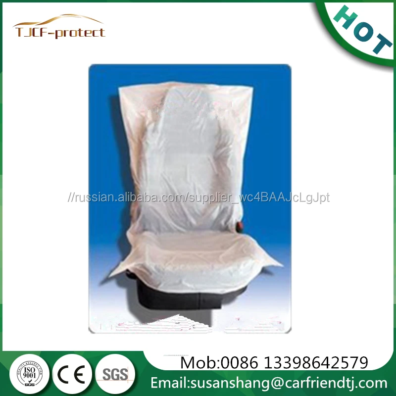 auto seat cover in rolls 200pcs auto disposable accessories for auto cleaning and refinishing