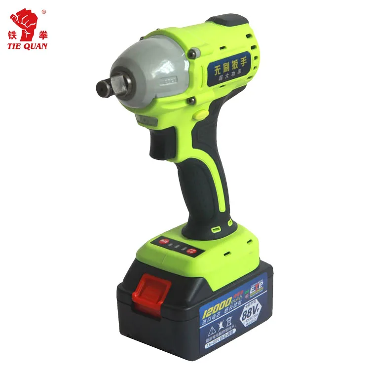 320nm electric rechargeable impact torque wrench