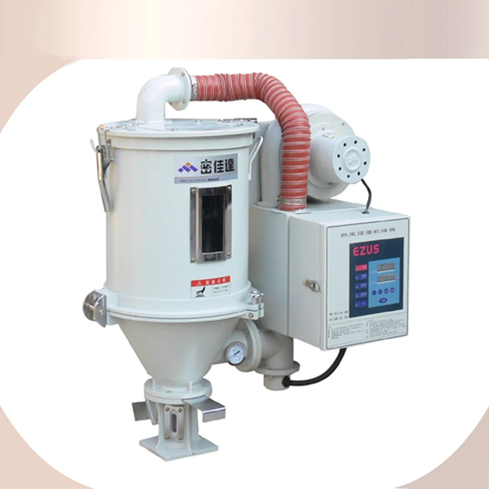 
PID Temperature Hot Air Stainless Steel Plastic Hopper Dryer for Plastic Material and Injection Machine 