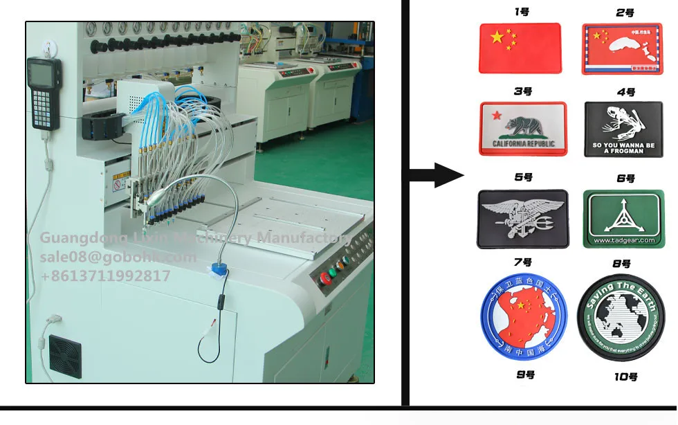 12 Colors Soft Rubber Pvc Logo/label Dispensing making Machine