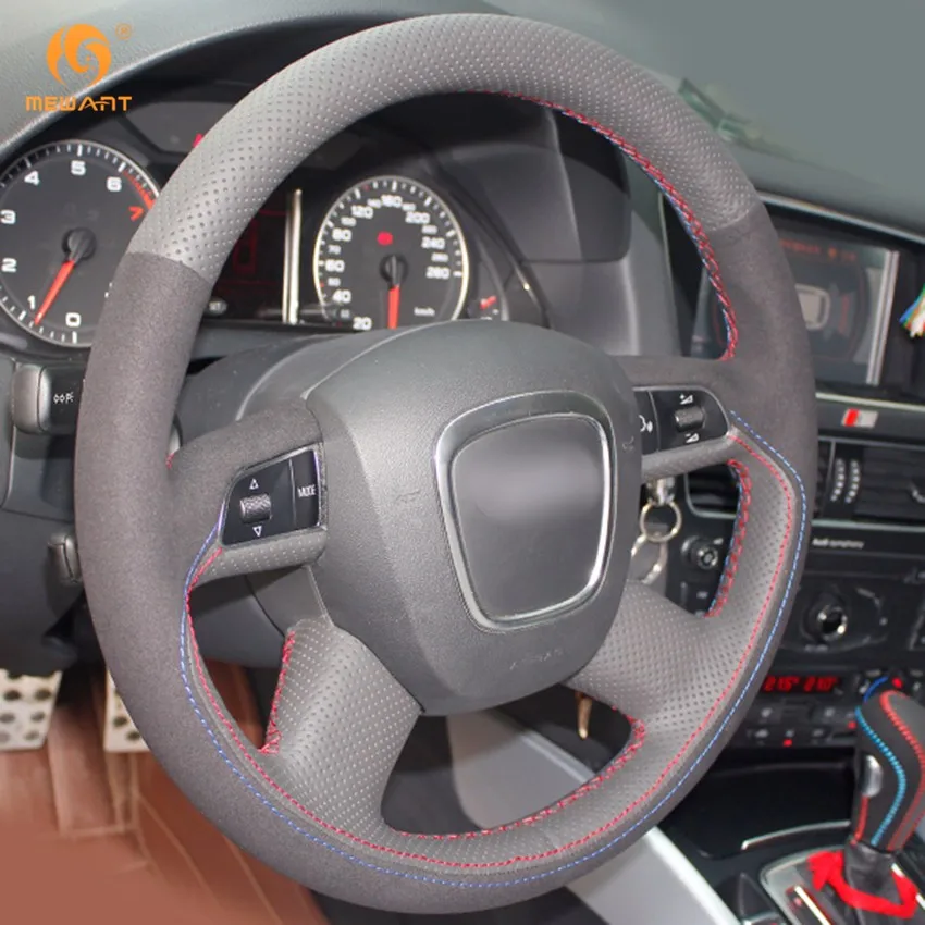 Оплетка на Ауди старый A4 B7 B8 / A6 C6 2004-2011 / Q5 2008-2012 / Q7 2005-2011