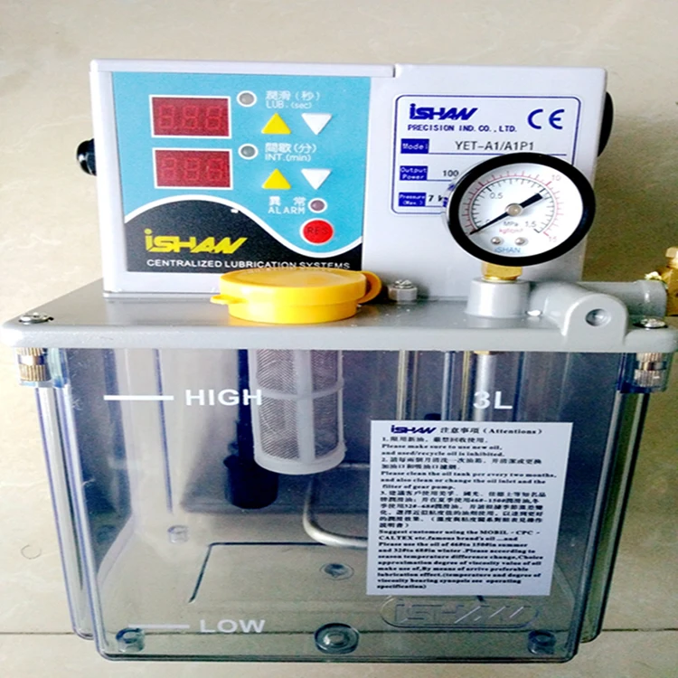 Centralized Lubrication Systems Pressure Relief Lubricator Pump ISHAN YET-A1/A1P1 for CNC machine