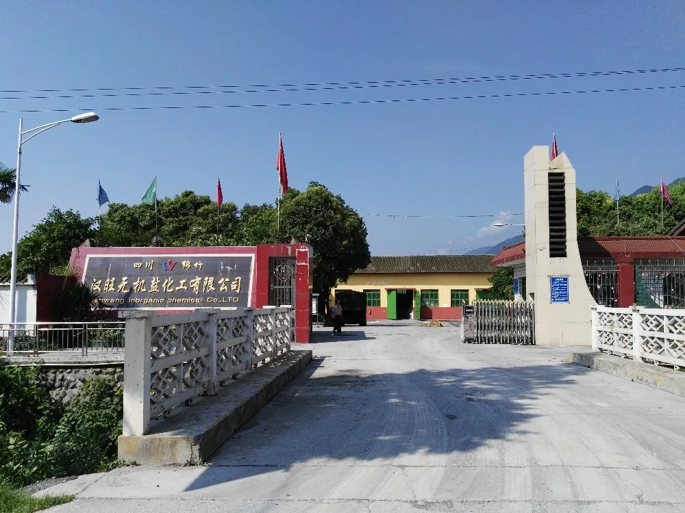 Sichuan производство Китая классификация фосфата мононатрий дигидрофосфат безводный