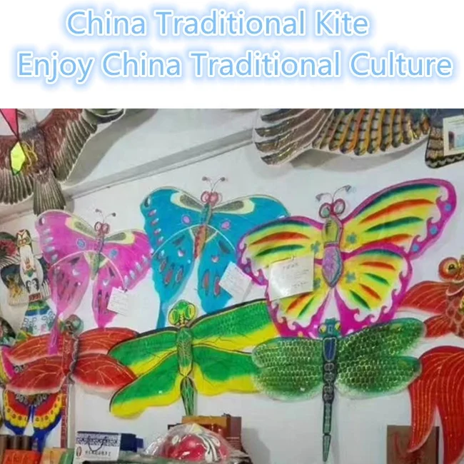 
high quality biodegradable kite small kites chinese kites for sale 