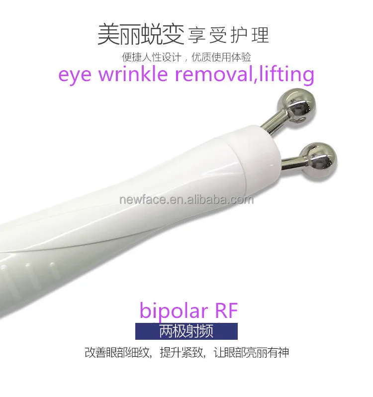 NV-T300 2017 NEW distributor wanted portable multipolar RF wrinkle removal/ rf facial lifting machine(CE)