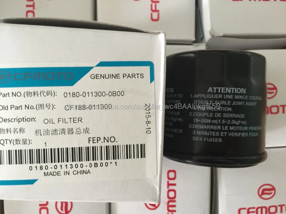 CFMOTO 500cc, 800cc quad atv utv подлинная масляного фильтра 0180-011300-0B00