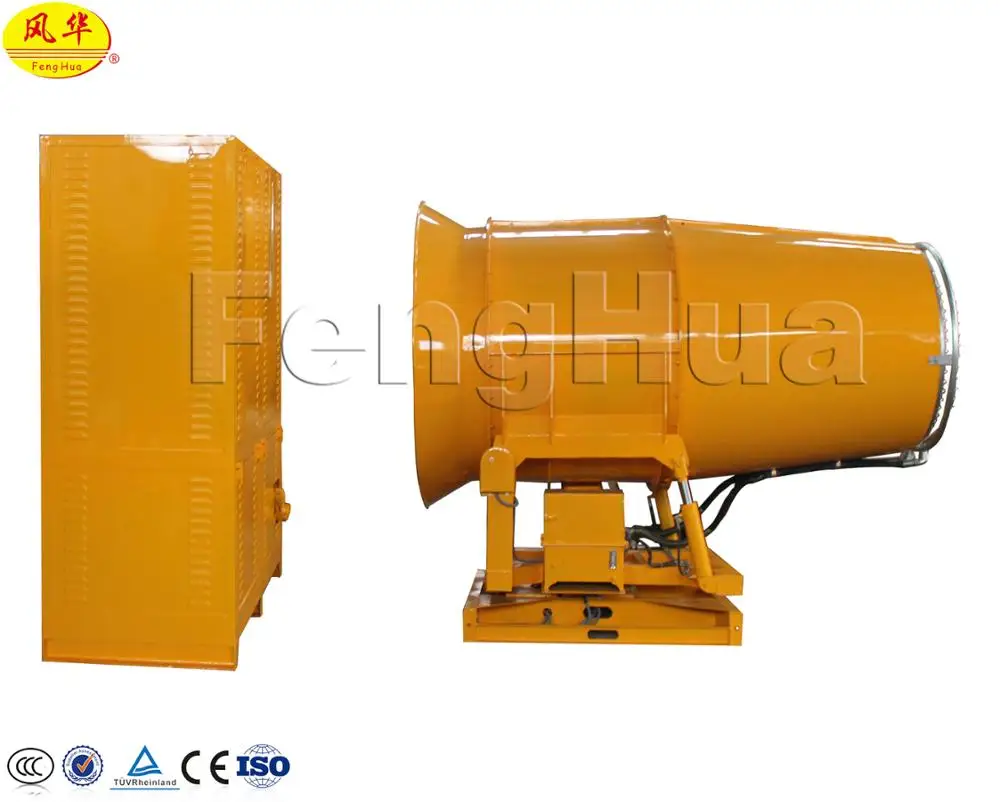 
Mining dust control wind sprayer fog cannon dust suppression misting system 
