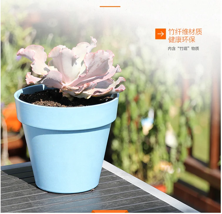 new style Eco biodegradable bamboo fiber flower pots