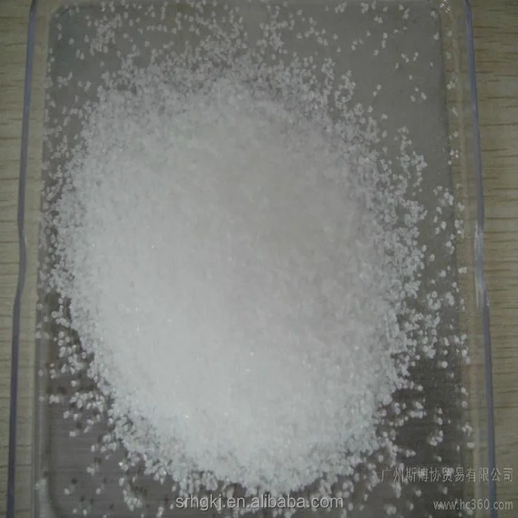 ShuiRun chemical Acrylamide resin polyacrylamide powder coagulating agent for sludge dewatering