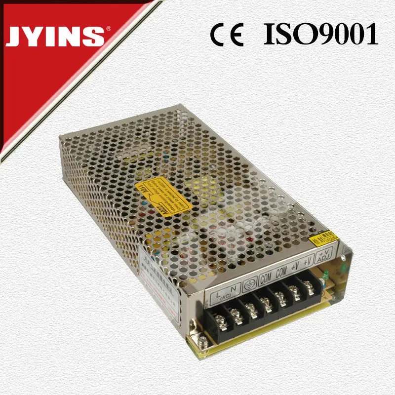 Импульсный адаптер питания S-100