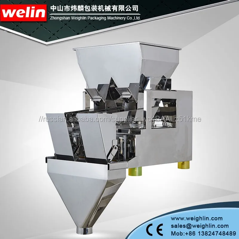 3L TWIN BUCKERT ЛИНЕЙНЫЙ ДОЗАТОР