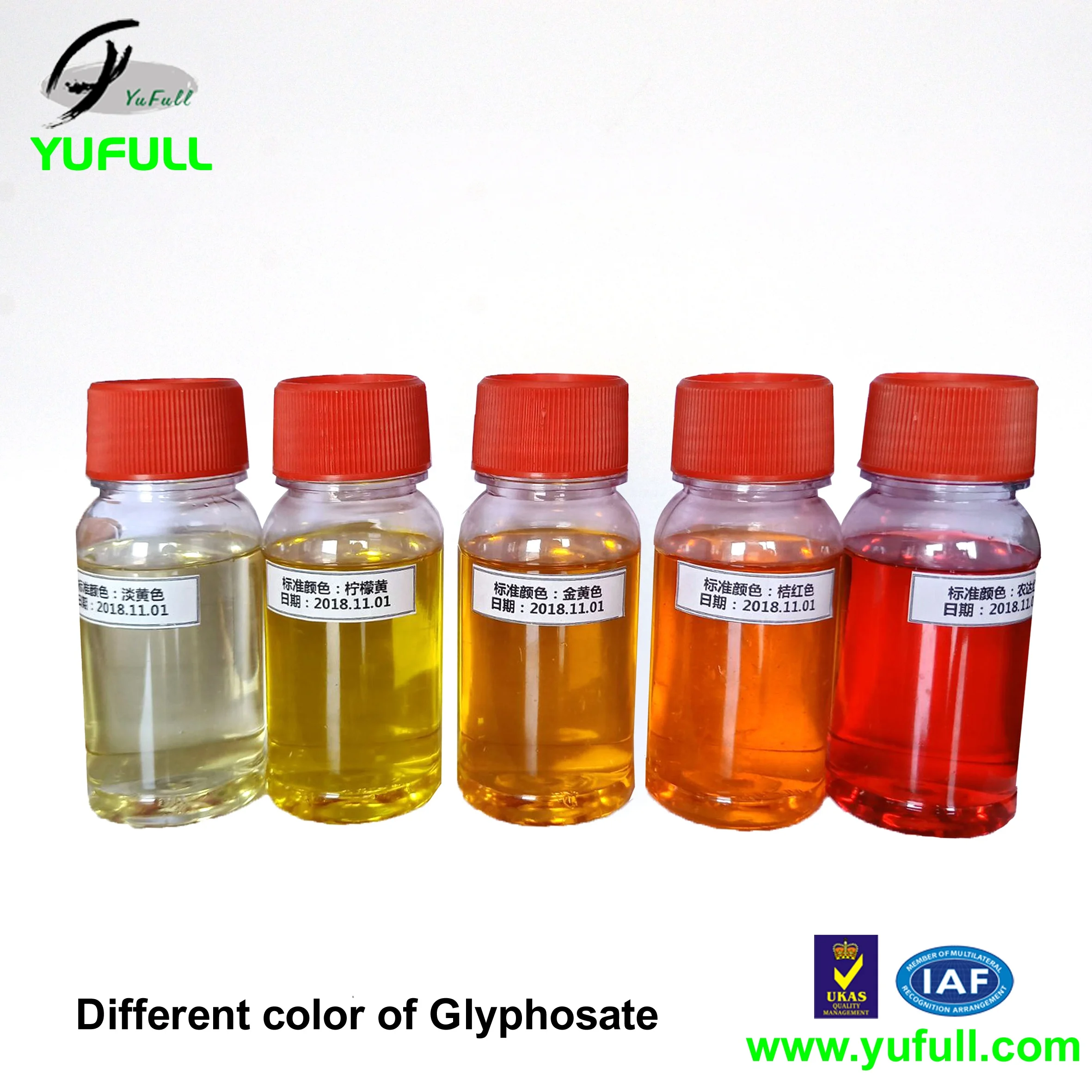 Гербицид глифосат калия соль 540 г/л по лучшей цене