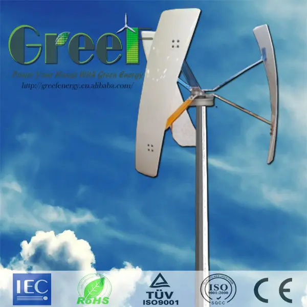 1KW 2KW 3кВт 5кВт генератор вертикального ветра с очень низким уровнем шума и низкой скорости ветра старт