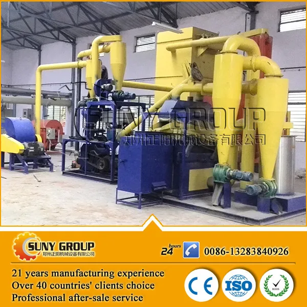 Waste computer/TV pcb scrap boards recycling machine