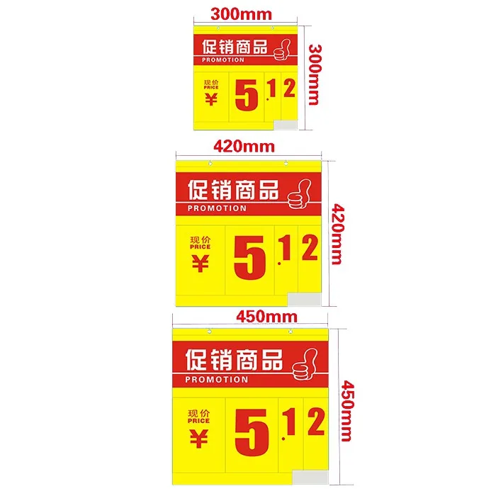 fruit&vegetable supermarket price sign pricing board