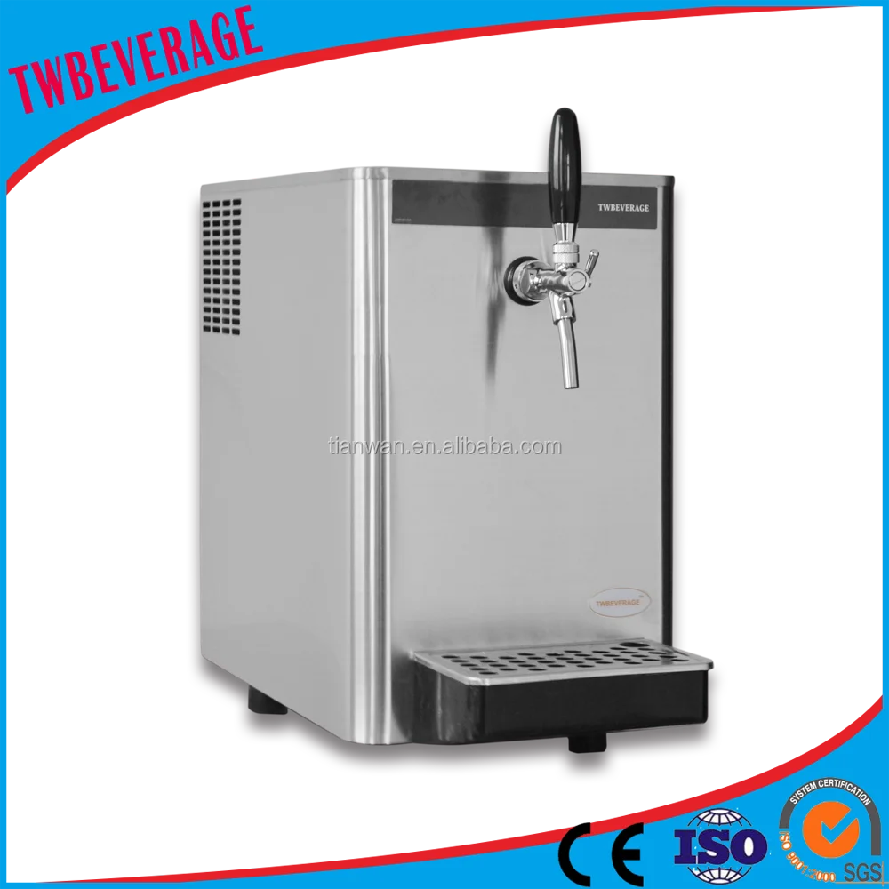 Диспенсер для пива с ветровым охлаждением