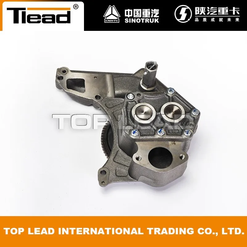 VG1246070040 SINOTRUK SPARE PART, HOWO PARTS,OIL PUMP