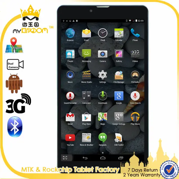 6.95inch Touch Andorid 4.4 tablet pc with sim card built-in gps 3g wifi