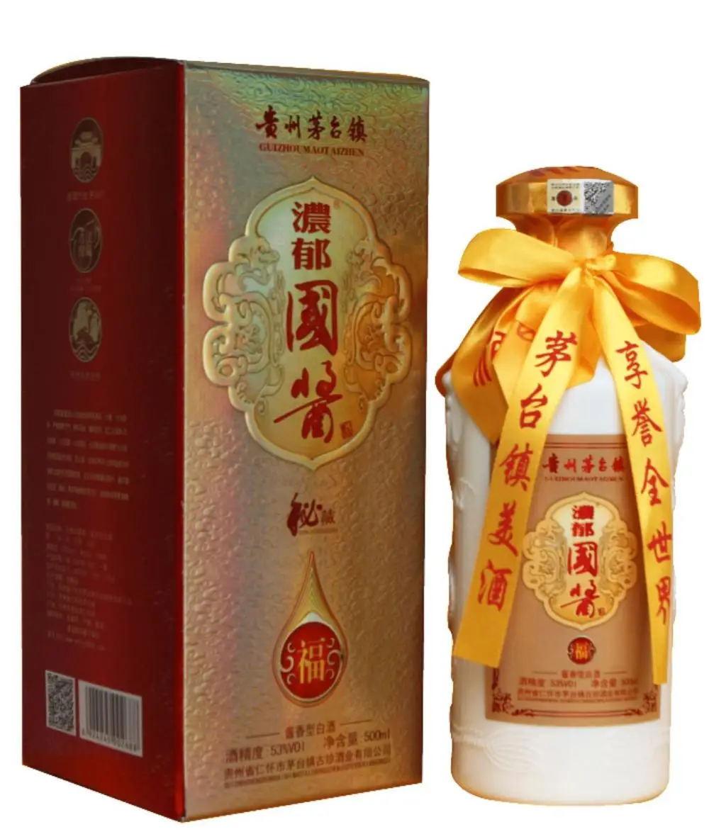 
Cheapest OEM Nongyu guojiang white liquor good Chinese wine 53% vol alcohol spirit 