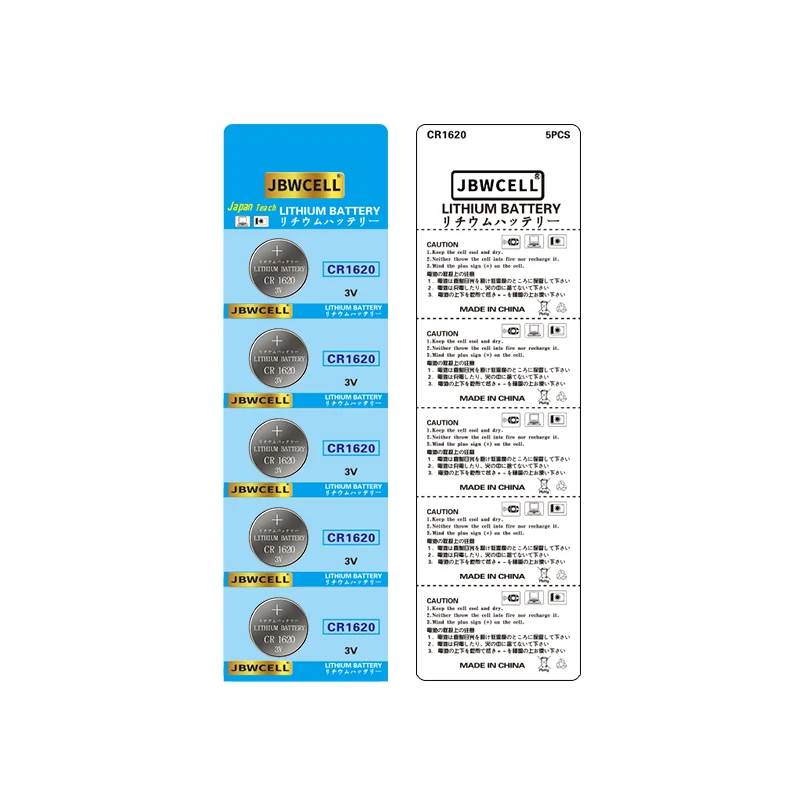 JBWCELL coin cell battery  CR1620 3.0V Lithium cells for Toys Power Tools  Home Appliances  Consumer Electronics