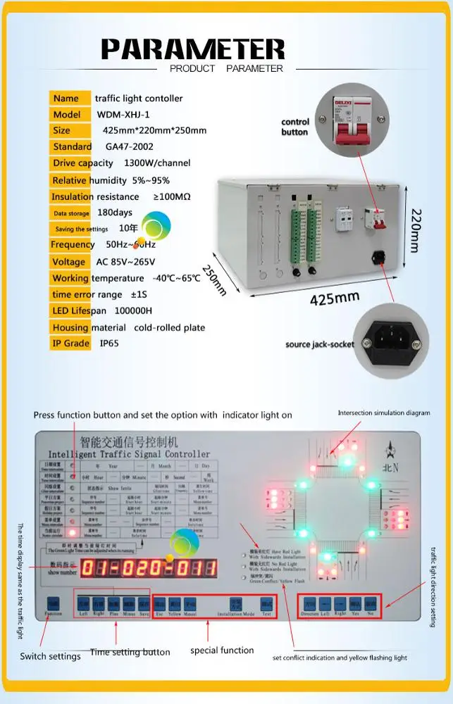 
10 years factory 3 years warranty traffic light controller intelligent 
