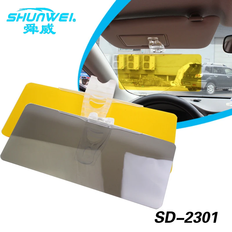 2 in 1 HD Vision eye protection Anti-Dazzle Mirror Car windshield Anti-Glare Sun Visor for promotion